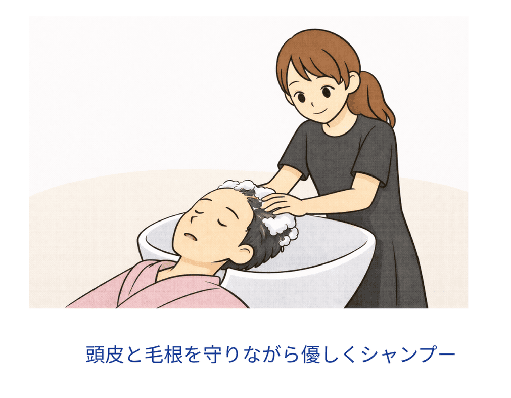 美容師免許を持つ美容師が在籍する理由