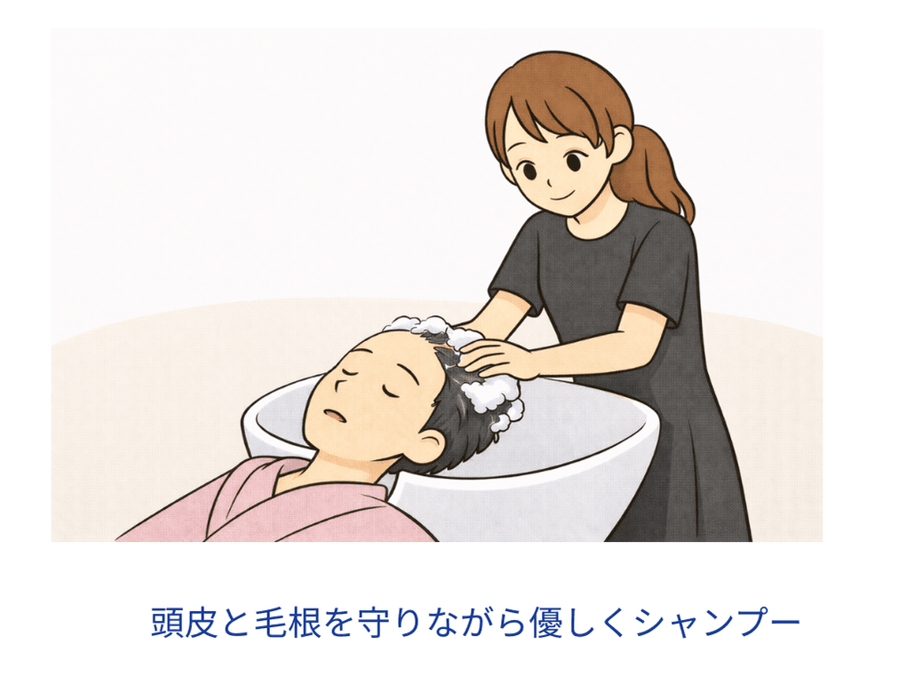 美容師免許を持つ美容師が在籍する理由